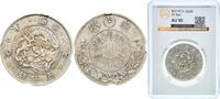 Japan 50 Sen M3 (1870) 年三治明 Japan Mint Japan Empire M3 (1870) 年三治明 50 Se... 556.49 元  ＋  108.96 元 运费