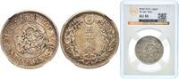 Japan 50 Sen M38 (1905) 年八十三治明 Japan Empire M38 (1905) 年八十三治明 50 Sen - M... 428.07 元  ＋  108.96 元 运费