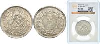 Japan 50 Sen M38 (1905) 年八十三治明 Japan Empire M38 (1905) 年八十三治明 50 Sen - M... 470.87 元  ＋  108.96 元 运费