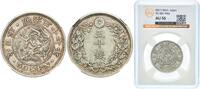 Japan 50 Sen M37 (1904) 年七十三治明 Japan Empire M37 (1904) 年七十三治明 50 Sen - M... 428.07 元  ＋  108.96 元 运费
