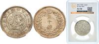 Japan 50 Sen M31 (1898) 年一十三治明 Japan Empire M31 (1898) 年一十三治明 50 Sen - M... 470.87 元  ＋  108.96 元 运费