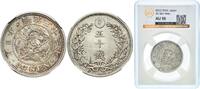Japan 50 Sen M32 (1899) 年二十三治明 Japan Empire M32 (1899) 年二十三治明 50 Sen - M... 428.07 元  ＋  108.96 元 运费