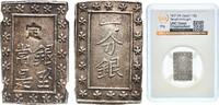 Japan 1 Bu ND (1837-1868) Japan Empire ND (1837-1868) 1 Bu Gin (Tenpo) S... 428.07 元  ＋  108.96 元 运费