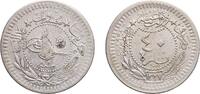 Ottoman Empire 40 Para Ottoman Empire AH 1327//9 (1917) 40 Para - Mehmed V (el-Ghazi right of Toughra) Copper-nickel Konstantiniyye Mint (3034000) 5. -