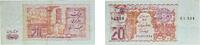 Algeria 20 Dinars Algeria People's Democratic Republic 1983 20 Dinars Paper VF P 133a -
