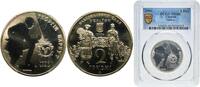 Ukraine 2 Hryvni Ukraine Republic 2006 2 Hryvni (Heorhii Narbut) Nickel brass (German silver) National Bank of Ukraine Banknote Printing and Mint -