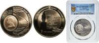 Ukraine 5 Hryven Ukraine Republic 2011 5 Hryven (The Kobzar's going to his last Home) Nickel brass (German silver) National Bank of Ukraine Bankn -