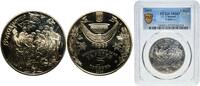 Ukraine 5 Hryven Ukraine Republic 2005 5 Hryven (Pokrova) Nickel brass (German silver) National Bank of Ukraine Banknote Printing and Minting Wor -