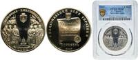 Ukraine 5 Hryven Ukraine Republic 2007 5 Hryven (1100 Years of Perejaslav-Khmelnytskyi) Nickel brass (German silver) National Bank of Ukraine Ban -