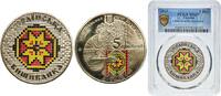 Ukraine 5 Hryven Ukraine Republic 2013 5 Hryven (Ukrainian Vyshyvanka) Nickel brass (German silver) National Bank of Ukraine Banknote Printing an -