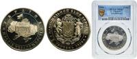 Ukraine 5 Hryven Ukraine Republic 2006 5 Hryven (The 15th anniversary of the Independence of Ukraine) Nickel brass (German silver) National Bank -