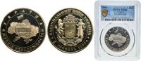 Ukraine 5 Hryven Ukraine Republic 2006 5 Hryven (The 15th anniversary of the Independence of Ukraine) Nickel brass (German silver) National Bank -
