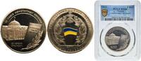 Ukraine 5 Hryven Ukraine Republic 2011 5 Hryven (Constitution of Ukraine) Nickel brass (German silver) National Bank of Ukraine Banknote Printing -