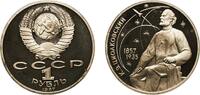 Soviet Union 1 Rouble Russia Soviet Union Russian SFSR 1987 1 Rouble (Konstantin Tsiolkovsky) Copper-nickel Leningrad Mint (170000) 12.7g PF Y 205 -