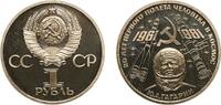 Soviet Union 1 Rouble Russia Soviet Union Russian SFSR 1981 1 Rouble PROOF (Gagarin's Spaceflight) Copper-nickel Leningrad Mint 13g PF Y 188.1 Y 188. -