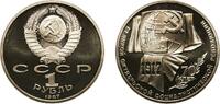 Soviet Union 1 Rouble Russia Soviet Union Russian SFSR 1987 1 Rouble (October Revolution 70th Anniversary) Copper-nickel Leningrad Mint (200000) 12.85 -