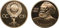 Soviet Union 1 Rouble Russia Soviet Union Russian SFSR 1983 1 Rouble (Karl Marx) Copper-nickel Leningrad Mint (79000) 12.45g PF Y 191.1 Y 191.2 Schön -