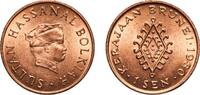 Brunei 1 Sen Brunei 1980 1 Sen - Hassanal Bolkiah (1st portrait; w/o numeral 'I' in title) Bronze (97% Copper, 2.5% Zinc, 0.5% Tin) Singapore -