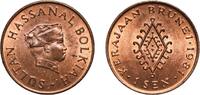 Brunei 1 Sen Brunei Darussalam 1981 1 Sen - Hassanal Bolkiah (1st portrait; w/o numeral 'I' in title) Bronze (97% Copper, 2.5% Zinc, 0.5% Tin -