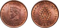 Brunei 1 Sen Brunei Darussalam 1967 1 Sen - Omar Ali Saifuddin III Bronze (97% Copper, 0.5% Tin, 2.5% Zinc) Royal Mint (Tower Hill) (1000000) -