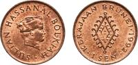 Brunei 1 Sen Brunei Darussalam 1992 1 Sen - Hassanal Bolkiah (1st portrait; magnetic) Copper clad steel (887000) 1.76g UNC KM 15a Schön 18a -