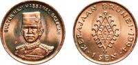 Brunei 1 Sen Brunei Darussalam 1994 1 Sen - Hassanal Bolkiah (2nd portrait) Copper clad steel (1900000) 1.75g UNC KM 34 Schön 54 -