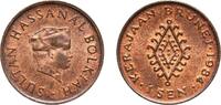 Brunei 1 Sen Brunei Darussalam 1984 1 Sen - Hassanal Bolkiah (1st portrait; w/o numeral 'I' in title) Bronze (97% Copper, 2.5% Zinc, 0.5% Tin -