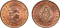 Brunei 1 Sen Brunei Darussalam 1978 1 Sen - Hassanal Bolkiah (1st portrait; w/o numeral 'I' in title) Bronze (97% Copper, 2.5% Zinc, 0.5% Tin -