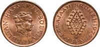 Brunei 1 Sen Brunei Darussalam 1974 1 Sen - Hassanal Bolkiah (1st portrait) Bronze (97% Copper, 0.5% Tin, 2.5% Zinc) Royal Mint (640000) 2g U -