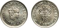 Brunei 5 Sen Brunei Darussalam 1987 5 Sen - Hassanal Bolkiah (1st portrait; w/o numeral 'I' in title) Copper-nickel (75% Copper, 25% Nickel) -