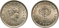 Brunei 5 Sen Brunei Darussalam 1973 5 Sen - Hassanal Bolkiah (1st portrait) Copper-nickel Royal Mint (128000) 1.4g UNC KM 10 Schön 13 -