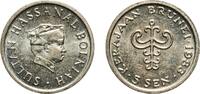 Brunei 5 Sen Brunei Darussalam 1983 5 Sen - Hassanal Bolkiah (1st portrait; w/o numeral 'I' in title) Copper-nickel (75% Copper, 25% Nickel) -