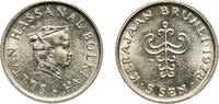 Brunei 5 Sen Brunei Darussalam 1978 5 Sen - Hassanal Bolkiah (1st portrait; w/o numeral 'I' in title) Copper-nickel (75% Copper, 25% Nickel) -