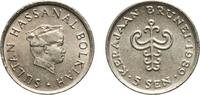 Brunei 5 Sen Brunei Darussalam 1989 5 Sen - Hassanal Bolkiah (1st portrait; w/o numeral 'I' in title) Copper-nickel (75% Copper, 25% Nickel) -