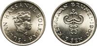Brunei 5 Sen Brunei Darussalam 1980 5 Sen - Hassanal Bolkiah (1st portrait; w/o numeral 'I' in title) Copper-nickel (75% Copper, 25% Nickel) -