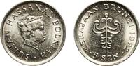 Brunei 5 Sen Brunei Darussalam 1992 5 Sen - Hassanal Bolkiah (1st portrait; w/o numeral 'I' in title) Copper-nickel (75% Copper, 25% Nickel) -