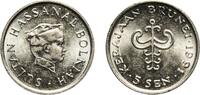Brunei 5 Sen Brunei Darussalam 1991 5 Sen - Hassanal Bolkiah (1st portrait; w/o numeral 'I' in title) Copper-nickel (75% Copper, 25% Nickel) -