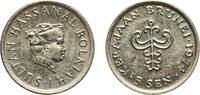 Brunei 5 Sen Brunei Darussalam 1974 5 Sen - Hassanal Bolkiah (1st portrait) Copper-nickel Royal Mint (576000) 1.43g UNC KM 10 Schön 13 -