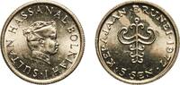 Brunei 5 Sen Brunei Darussalam 1977 5 Sen - Hassanal Bolkiah (1st portrait) Copper-nickel Royal Mint (384000) 1.42g UNC KM 10 Schön 13 -