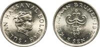 Brunei 5 Sen Brunei Darussalam 1977 5 Sen - Hassanal Bolkiah (1st portrait) Copper-nickel Royal Mint (384000) 1.42g UNC KM 10 Schön 13 -