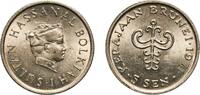 Brunei 5 Sen Brunei Darussalam 1971 5 Sen - Hassanal Bolkiah (1st portrait) Copper-nickel Royal Mint (320000) 1.45g UNC KM 10 Schön 13 -