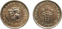 Brunei 5 Sen Brunei Darussalam 1970 5 Sen - Hassanal Bolkiah (1st portrait) Copper-nickel Royal Mint (760000) 1.44g UNC KM 10 Schön 13 -