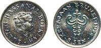 Brunei 5 Sen Brunei Darussalam 1984 5 Sen - Hassanal Bolkiah (1st portrait; w/o numeral 'I' in title) Copper-nickel (75% Copper, 25% Nickel) -