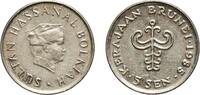 Brunei 5 Sen Brunei Darussalam 1985 5 Sen - Hassanal Bolkiah (1st portrait; w/o numeral 'I' in title) Copper-nickel (75% Copper, 25% Nickel) -