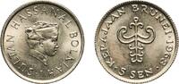 Brunei 5 Sen Brunei Darussalam 1968 5 Sen - Hassanal Bolkiah (1st portrait) Copper-nickel Royal Mint (320000) 1.42g UNC KM 10 Schön 13 -