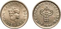 Brunei 5 Sen Brunei Darussalam 1976 5 Sen - Hassanal Bolkiah (1st portrait) Copper-nickel Royal Mint (384000) 1.38g UNC KM 10 Schön 13 -