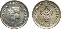 Brunei 5 Sen Brunei Darussalam 1988 5 Sen - Hassanal Bolkiah (1st portrait; w/o numeral 'I' in title) Copper-nickel (75% Copper, 25% Nickel) -