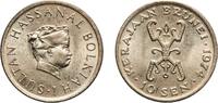Brunei 10 Sen Brunei Darussalam 1974 10 Sen - Hassanal Bolkiah (1st portrait) Copper-nickel Royal Mint (1410000) 2.69g UNC KM 11 Schön 14 -