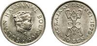 Brunei 10 Sen Brunei Darussalam 1979 10 Sen - Hassanal Bolkiah (1st portrait; w/o numeral 'I' in title) Copper-nickel (75% Copper, 25% Nickel) -