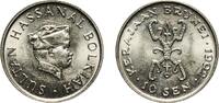 Brunei 10 Sen Brunei Darussalam 1992 10 Sen - Hassanal Bolkiah (1st portrait; w/o numeral 'I' in title) Copper-nickel (75% Copper, 25% Nickel) -